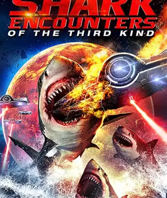 Акульи контакты третьей степени / Shark Encounters of the Third Kind