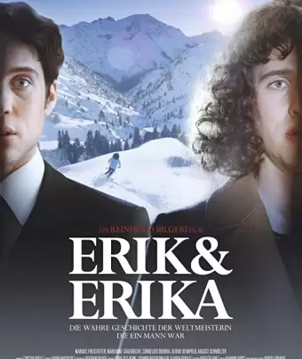 Эрик и Эрика / Erik & Erika