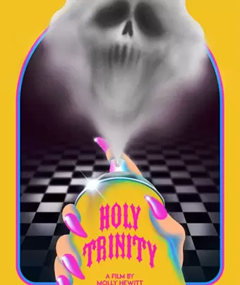 Святая Тринити / Holy Trinity