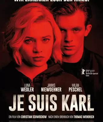 Я — Карл / Je Suis Karl