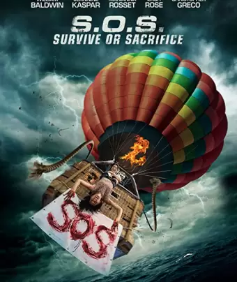 С. О. С. / S.O.S. Survive or Sacrifice