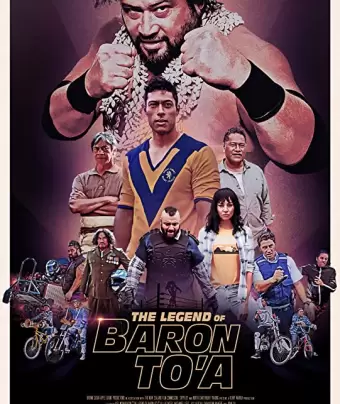 Легенда о бароне То’а / The Legend of Baron To'a