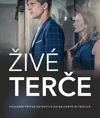 Живые мишени / Zivé terce