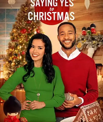 Скажи Рождеству Да / Saying Yes to Christmas