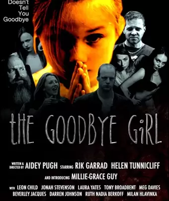 Девочка прощается с тобой / The Goodbye Girl