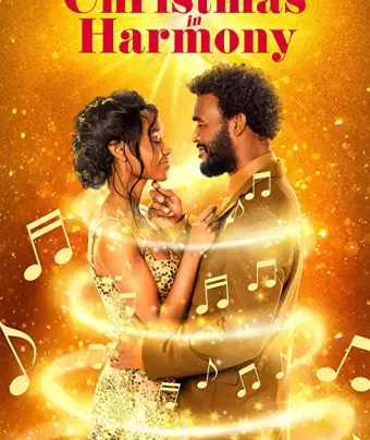 Рождество в гармонии / Christmas in Harmony