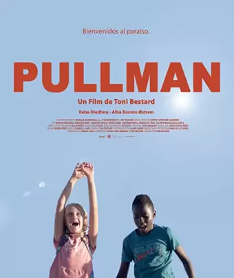 Пулман / Pullman