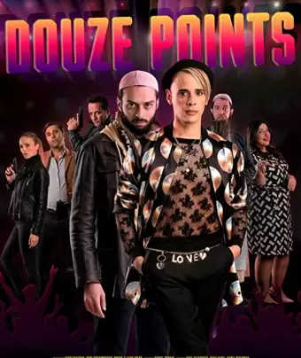 Двенадцать баллов / Douze Points