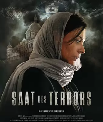 Cемена террора / Saat des Terrors