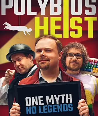 Ашенс и похищение Полибиуса / Ashens and the Polybius Heist