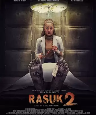 Расук 2 / Rasuk 2