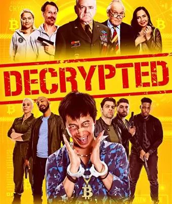 Расшифровано / Decrypted