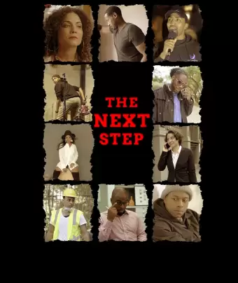 Следующий шаг / The Next Step