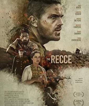 Рекки / The Recce