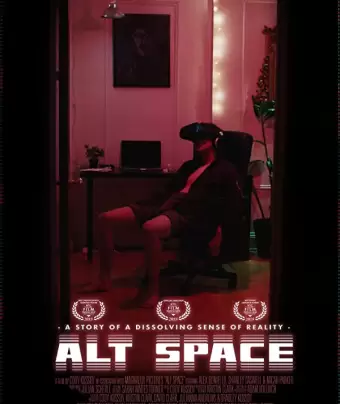 Второй мир / Alt Space