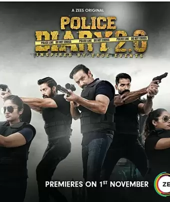 Полицейский отчёт 2.0 / Police Diary 2.0