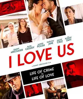 Я люблю нас / I Love Us