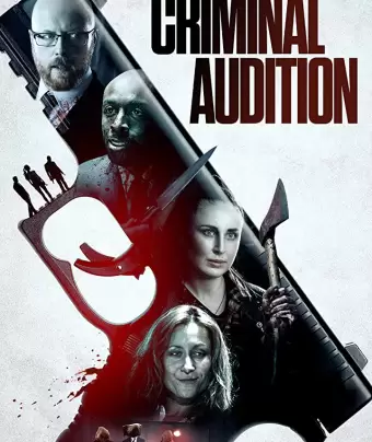 Криминальное прослушивание / Criminal Audition