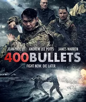 400 пуль / 400 Bullets