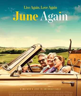 И снова Джун / June Again