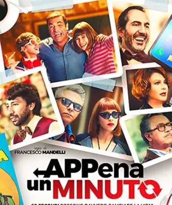 Всего одна минута / Appena un minuto