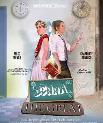 Дженна Великая / Jenna The Great