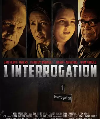 Допросная номер один / 1 Interrogation