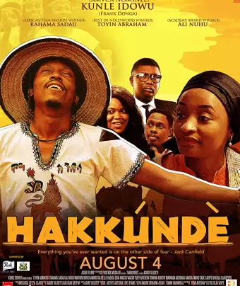 Хаккунде / Hakkunde