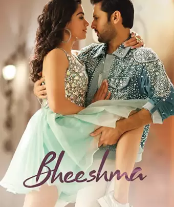 Бхишма / Bheeshma