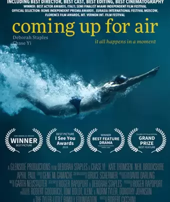 Глоток воздуха / Coming Up for Air