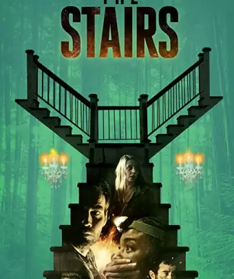Лестница / The Stairs