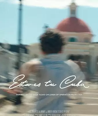 Это твоя Куба / Esta Es Tu Cuba