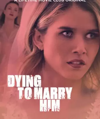 Жуть, как хочу за него замуж / Dying to Marry Him