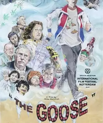 Гусь / The Goose