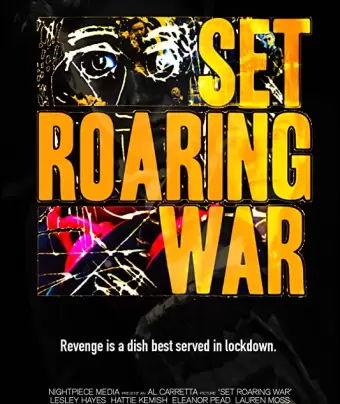И пробудился грохочущий гром / Set Roaring War
