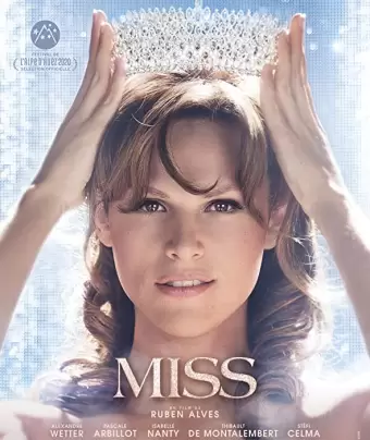 Мисс / Miss