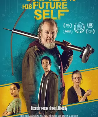 Джэймс против будущего себя / James vs. His Future Self
