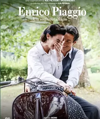 Энрико Пьяджио - Веспа / Enrico Piaggio - Vespa
