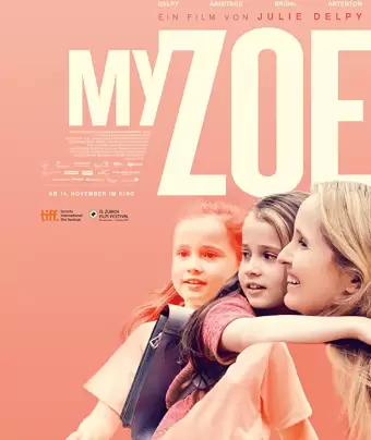 Моя Зои / My Zoe