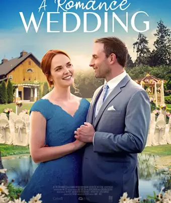 Свадьба в Ромэнсе / A Romance Wedding