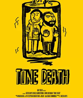 Смертельное звучание / Tone Death