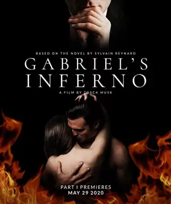 Инферно Габриэля / Gabriel's Inferno