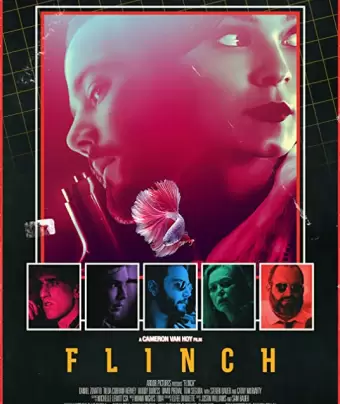 Дрогнуть / Flinch