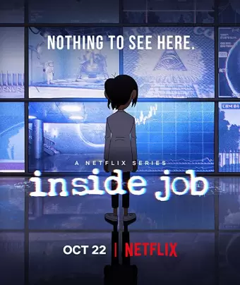 Корпорация «Заговор» / Inside Job