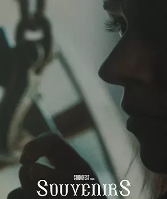 Сувениры / Souvenirs