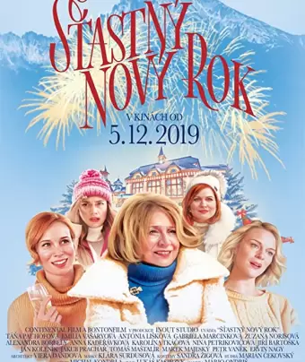 С Новым годом! / Stastny novy rok