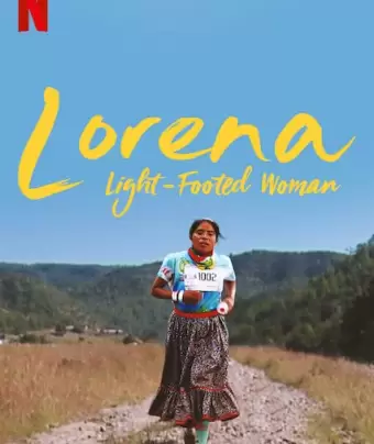 Быстроногая Мария Лорено / Lorena, La de pies ligeros
