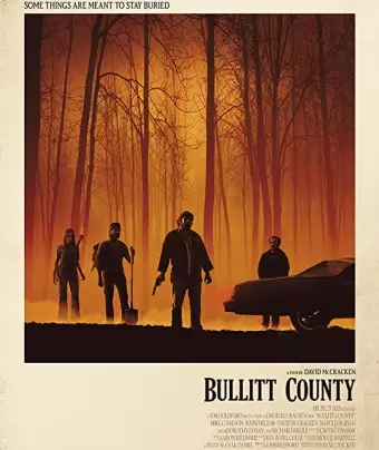Сокровища округа Буллиттов / Bullitt County