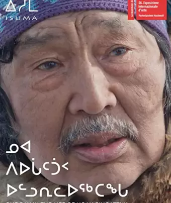 Один день из жизни Ноя Пьягаттука / One Day in the Life of Noah Piugattuk