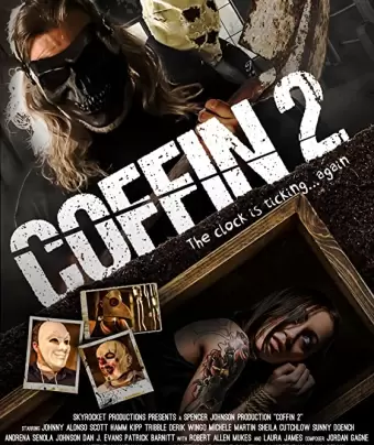 Гроб 2 / Coffin 2